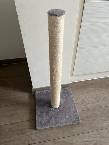 Krabpaal 85cm hoog beschikbaar voor biedingen