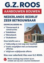 Uitbouw, Ophalen