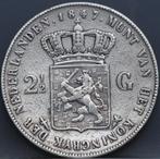 Zilveren rijksdaalder 1847 - 2 1/2 gulden 1847 - Willem 2, Verzenden, Zilver, Losse munt, 2½ gulden