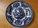 Damascus Petrus Regout wandbord doorsnede 24,5 cm, Antiek en Kunst, Antiek | Wandborden en Tegels, Ophalen of Verzenden
