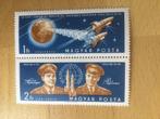 Hongarije 1962 ruimtevaart, Postzegels en Munten, Postzegels | Europa | Hongarije, Ophalen of Verzenden, Postfris
