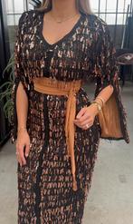 Marokkaanse jurk  zwarte kaftan nieuw, Kleding | Dames, Gelegenheidskleding, Overige typen, Zwart, Ophalen of Verzenden, Zo goed als nieuw