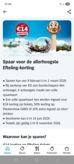 Gratis A.H efteling zegels digitaal, Eén persoon, Kortingskaart