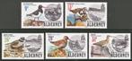 ALDERNEY 1984 Vogels, Michel: 13-17, Postfris., Postzegels en Munten, Dier of Natuur, Verzenden, Postfris