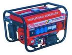 Benzine Aggregaat Generator 6500W , 8500W en 9500W, Benzine, Diversen, Het goedkoopste adres 0624527627 of 0634928656, Nieuw
