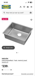 Nieuwe Spoelbak 54x44 met Toebehoren, Afvoer, Pvc, Minder dan 20 mm, Nieuw