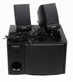 speakerset YAMAHA TYROS TRS MS04B voor alle tyrossen, Muziek en Instrumenten, Keyboards, Ophalen, Zo goed als nieuw, Overige aantallen