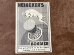 Heineken’s Bokbier 1931, Overige typen, Heineken, Gebruikt, Ophalen of Verzenden