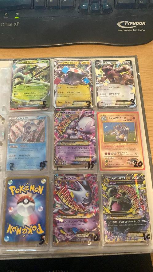 Japanse pokemon kaarten, Hobby en Vrije tijd, Verzamelkaartspellen | Pokémon, Zo goed als nieuw, Meerdere kaarten, Verzenden