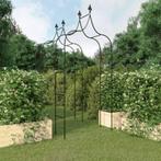 2x Rozenboog rozen boog tuinboog staal zwart GRATIS BEZORGD!, Verzenden, Nieuw