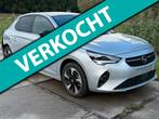 Opel Corsa-e Elegance 50 kWh schadeauto NAVI PANORAMADAK CRU, 330 km, Gebruikt, Parkeercamera, Origineel Nederlands