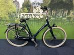 Fietshokje Raaks: Batavus Mambo damesfiets 54cm, Fietsen en Brommers, Fietsen | Dames | Damesfietsen, Ophalen of Verzenden, Zo goed als nieuw