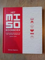 Het Miso kookboek - afhalen - hardcover, Ophalen, Azië en Oosters, Bonnie Chung, Zo goed als nieuw