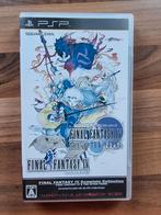 Final Fantasy 4 IV The complete collection | zonder UMD, Spelcomputers en Games, Games | Sony PlayStation Portable, 1 speler, Ophalen of Verzenden