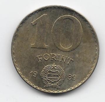 Hongarije 10 forint 1989 KM# 636 beschikbaar voor biedingen