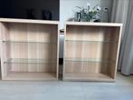 Wandvak/kast IKEA, Ophalen, 50 tot 100 cm, Zo goed als nieuw, Minder dan 100 cm