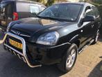 Hyundai IX 35 Tucson Bullbar Sidebars Pushbar