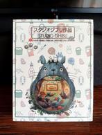 GHIBLI BLU-RAY BOX - 24 animatie films, Cd's en Dvd's, Blu-ray, Ophalen of Verzenden, Nieuw in verpakking, Tekenfilms en Animatie