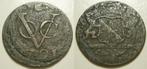 Utrecht VOC Duit 1791, 1 cent, Vóór koninkrijk, Losse munt, Verzenden