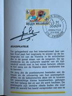 Kuifje postzegel 1979 jeugdfilatelie, Postzegels en Munten, Ophalen of Verzenden, Overige typen