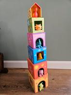 Blokkentoren met dieren, Ophalen, Zo goed als nieuw, Overige merken