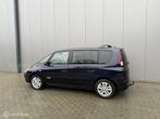 Renault Espace 2.0 T Initiale, Auto's, Renault, 1998 cc, Gebruikt, 4 cilinders, 2000 kg