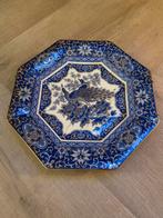 Decoratief bord met pauw motief, Antiek en Kunst, Ophalen of Verzenden