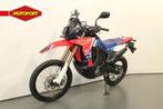 Honda CRF 300 RALLY (bj 2025), Motoren, Motoren | Honda, Bedrijf, Toermotor