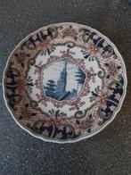 Mooi Makkum bord met olv toren.(Lange Jan), Antiek en Kunst, Antiek | Keramiek en Aardewerk, Ophalen of Verzenden