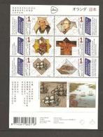 2014 Grenzeloos Nederland Japan Vel A, Ophalen of Verzenden, Postfris