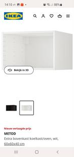 Ikea keuken bovenkast model metod. 60x60x40 cm., 50 tot 100 cm, Minder dan 100 cm, 50 tot 75 cm, Wit