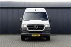 Mercedes-Benz Sprinter 316 CDI | L2H2 | Automaat | Mbux | Ca, Gebruikt, 4 cilinders, Met garantie (alle), Wit
