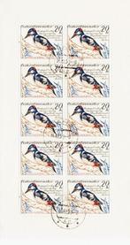 BLOK Tsjechoslowakije 1959, VOGEL - SPECHT, gestempeld., Ophalen of Verzenden, Gestempeld, Dier of Natuur