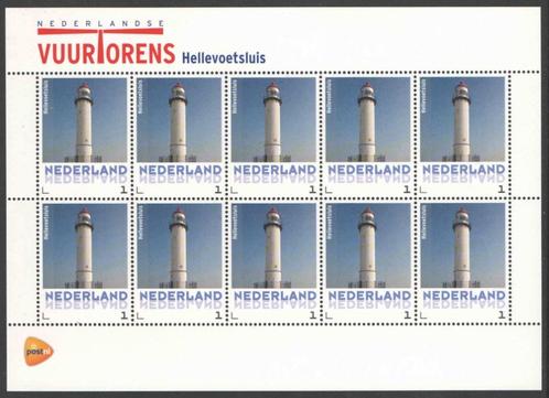 Nederlandse Vuurtorens: Hellevoetsluis, Postzegels en Munten, Postzegels | Nederlandse Antillen en Aruba, Postfris, Ophalen of Verzenden