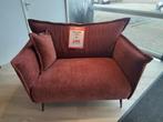 Luxe Fauteuil Paradox Brick 8, Ophalen, 75 tot 100 cm, Zo goed als nieuw, 100 tot 125 cm