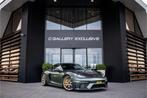 Porsche 718 GT4 RS - Origineel NL | 3 jaar Porsche Approved, Automaat, Achterwielaandrijving, Gebruikt, Lichtsensor