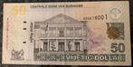 🇸🇷 SURINAME 50 dollar 2️⃣0️⃣0️⃣4️⃣, Postzegels en Munten, Bankbiljetten | Nederland, Ophalen of Verzenden
