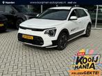 Kia Niro EV DynamicLine 64.8 kWh | cruise control | Apple ca, Stof, Gebruikt, 750 kg, 1657 kg