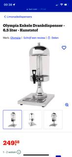 drankendispenser olympia, Ophalen of Verzenden, Nieuw