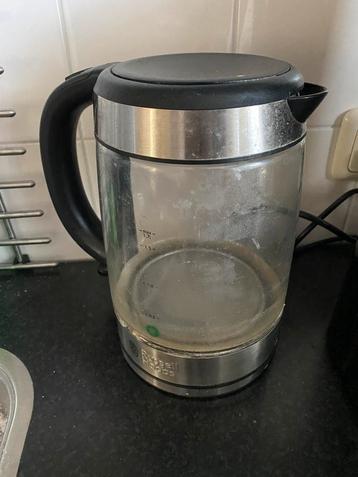 Waterkoker beschikbaar voor biedingen
