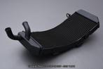 Radiateur AVDB YAMAHA TMAX 530 / SX / DX 2017 - 2019 T-MAX, Ophalen of Verzenden, Nieuw