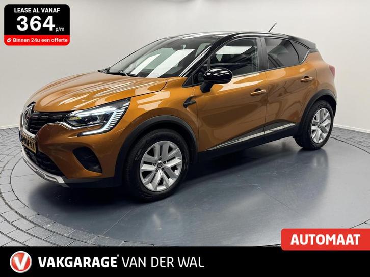 Renault Captur 1.3 TCe 140 Intens Automaat-Navigatie-Trekhaa, Auto's, Renault, Bedrijf, Te koop, Captur, ABS, Airbags, Airconditioning