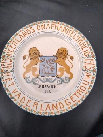 👉Wandbord Rijswijk 1813 - 1913 zie omschrijving  beschikbaar voor biedingen