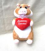 Albert Heijn hamster someone special. 20 cm., Ophalen of Verzenden, Zo goed als nieuw, Overige typen