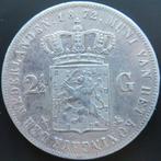 2,5 Gulden 1872, Postzegels en Munten, Munten | Nederland, Koning Willem III, Verzenden, Zilver, Losse munt