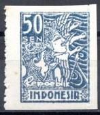 Indonesie Japanse Bezetting, Postzegels en Munten, Ophalen of Verzenden, Postfris, Zuidoost-Azië