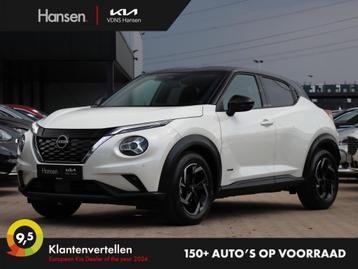 Nissan Juke 1.6 Hybrid N-Connecta I Navi I Keyless I Leder I beschikbaar voor biedingen