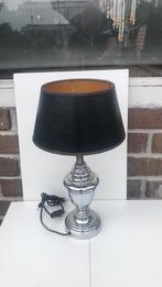 Lamp 47 cm hoog, kap boven 18 doorsnede, onder 25 cm, Ophalen of Verzenden, Zo goed als nieuw