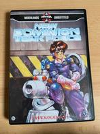 New Dominion Tank Police Anime OVA Compleet!, Vanaf 12 jaar, Ophalen of Verzenden, Gebruikt, Anime (Japans)