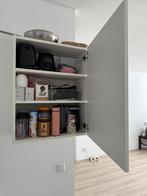 Keukenkast Ikea, Ophalen of Verzenden, 25 tot 50 cm, 50 tot 100 cm, Minder dan 100 cm